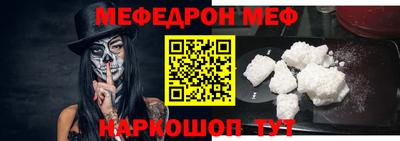 наркотики Пенза