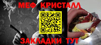 скорость mdpv Партизанск