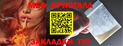 прущая мука Первоуральск