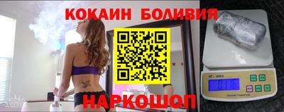 наркотики Пенза