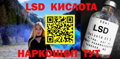 прущая мука Первоуральск