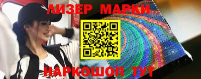 прущая мука Первоуральск