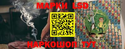 прущая мука Первоуральск