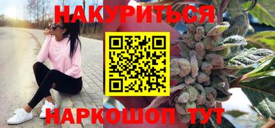 скорость mdpv Партизанск