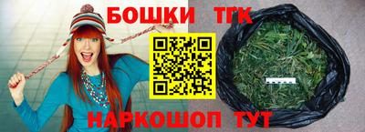 прущая мука Первоуральск