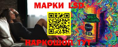 скорость mdpv Партизанск