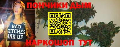 прущая мука Первоуральск