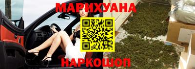 прущая мука Первоуральск