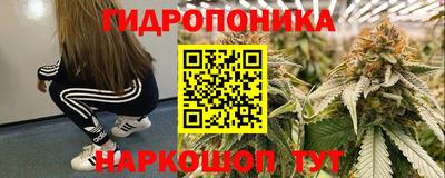 наркотики Пенза