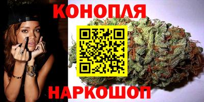 прущая мука Первоуральск