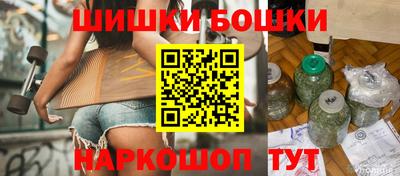 прущая мука Первоуральск