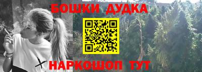 скорость mdpv Партизанск