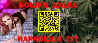 прущая мука Первоуральск