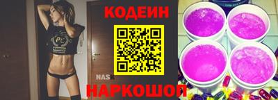 скорость mdpv Партизанск