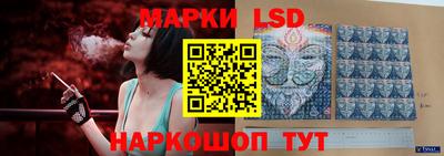 прущая мука Первоуральск