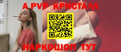 прущая мука Первоуральск