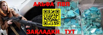 скорость mdpv Партизанск