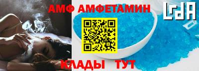 скорость mdpv Партизанск