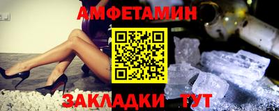 прущая мука Первоуральск