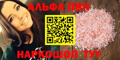 прущая мука Первоуральск