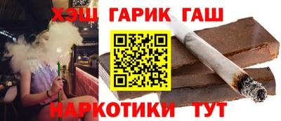 прущая мука Первоуральск