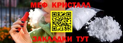 наркотики Пенза